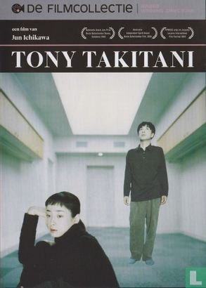 Tony Takitani - Afbeelding 1