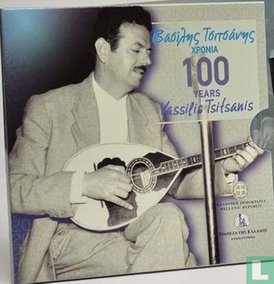 Griechenland 5 Euro 2015 (Folder) "100th anniversary of the birth of Vassílis Tsitsánis" - Bild 1
