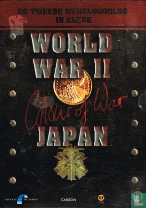 World War II - Japan [volle box] - Afbeelding 1