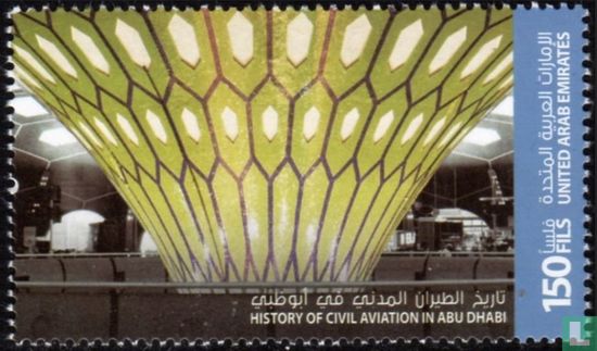 Geschichte der Luftfahrt in Abu Dhabi