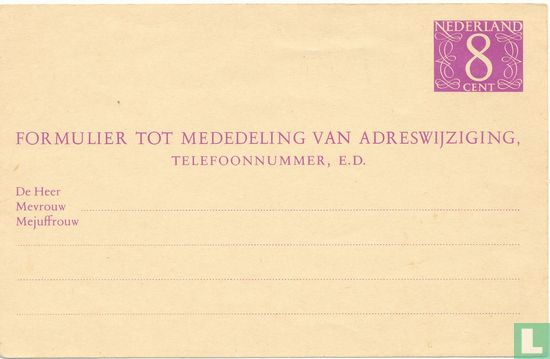 Form for notification of change of address Netherlands 8 cents - Image 1