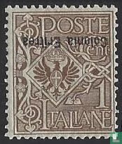 Coat of arms, with upside-down overprint