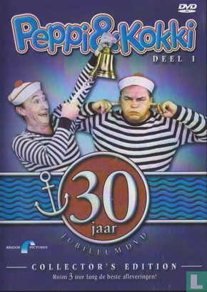 30 jaar jubileum DVD 1 - Image 1