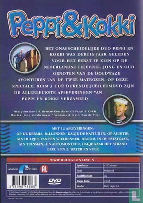 30 jaar jubileum DVD 1 - Bild 2