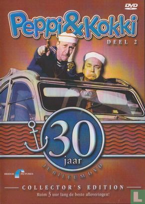 30 jaar jubileum DVD 2 - Afbeelding 1