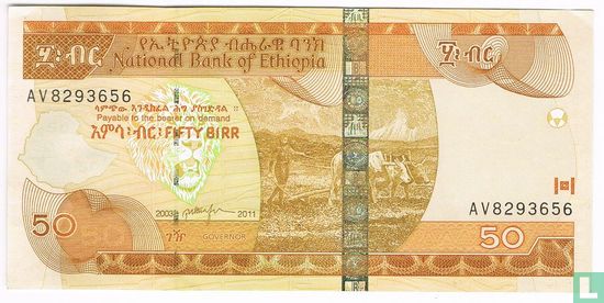 Ethiopia 50 Birr 2011 51e - Image 1