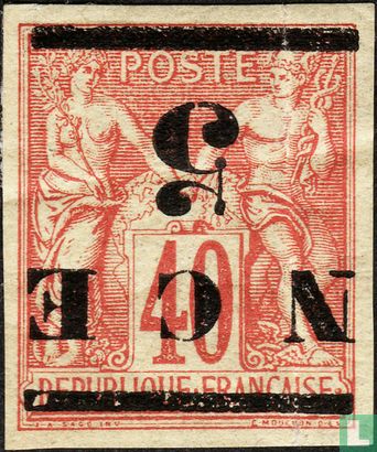 Peace and Trade, with inverted overprint