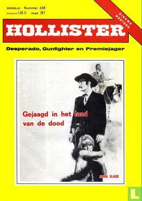 Hollister 658 - Image 1