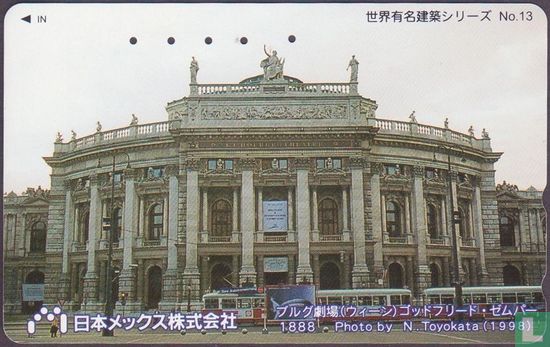 Burgtheater in Vienna - Afbeelding 1