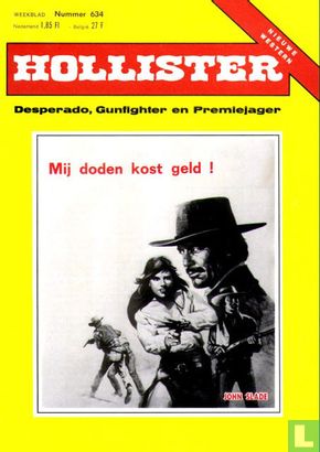Hollister 634 - Afbeelding 1