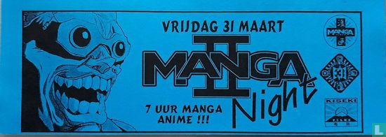 Manga night II - Afbeelding 1