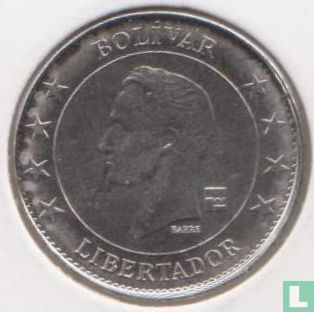 Venezuela 50 céntimos 2018 - Image 2