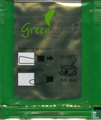 High Grown Chinese Green Tea - Image 2