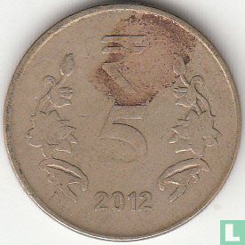 India 5 rupee 2012 (Calcutta) - Afbeelding 1