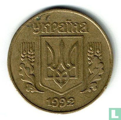 Ukraine 25 Kopiyok 1992 (große Beeren) - Bild 1