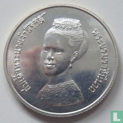 Thailand 600 baht 1980 (BE2523) "Queen's anniversary and FAO Ceres medal" - Image 2