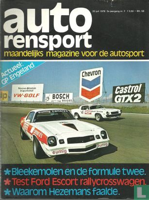Auto rensport 7 - Image 1
