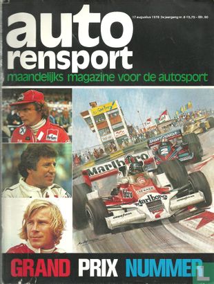 Auto rensport 8 - Image 1