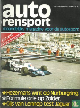 Auto rensport 5 - Image 1