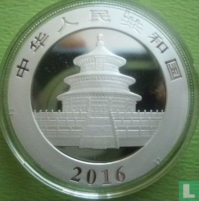 China 10 Yuan 2016 (gefärbt) "Panda" - Bild 1
