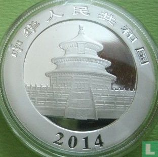 China 10 yuan 2014 (coloured) "Panda" - Image 1