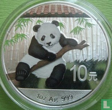 China 10 yuan 2014 (coloured) "Panda" - Image 2