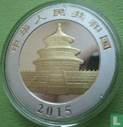 China 10 yuan 2015 (gekleurd) "Panda" - Afbeelding 1