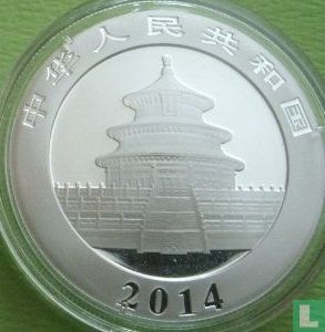 China 10 yuan 2014 (gekleurd) "Panda" - Afbeelding 1