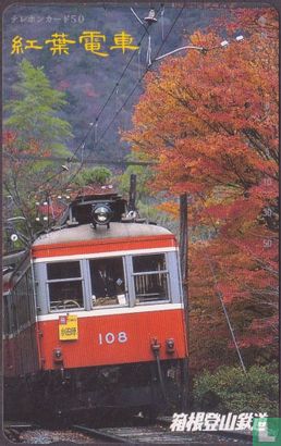 Hakone Tozan Line EMU 108 (24) - Bild 1
