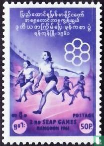2nd South-East Asian Games