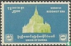 2500th Buddha birthday 