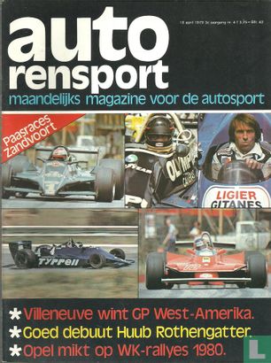 Auto rensport 4 - Image 1