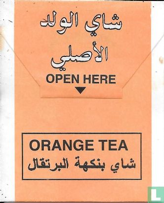 orange tea - Bild 2