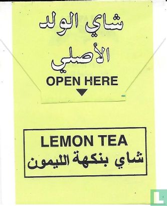 lemon tea  - Afbeelding 2