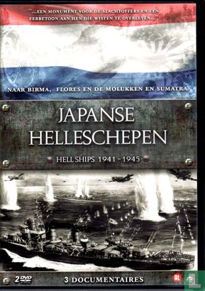 Japanse Helleschepen - Image 1