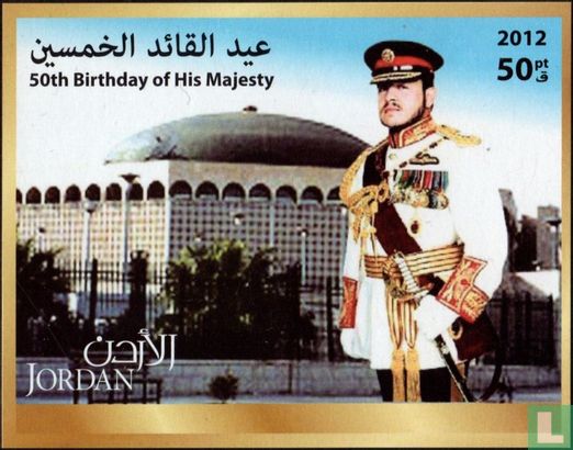 50ste verjaardag van koning Abdoellah II
