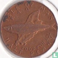 Isle of Man ½ penny 1977 (PM on obverse only) "FAO - Food For All" - Image 2