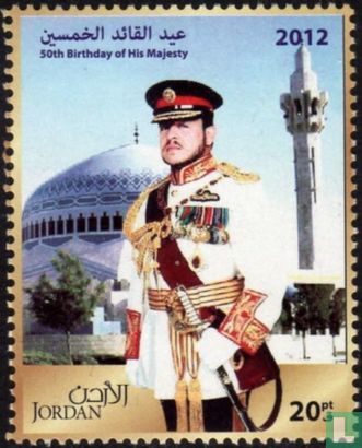 50ste verjaardag van koning Abdullah II.