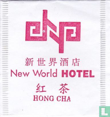 Hong Cha - Image 1