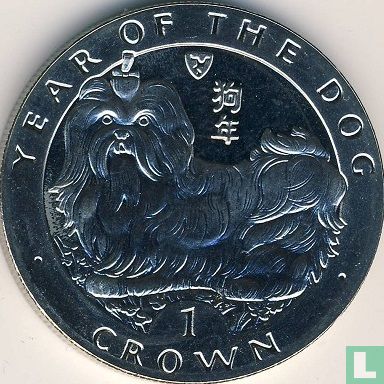 Isle of Man 1 crown 1994 "Year of the Dog" - Image 2