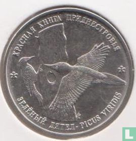 Transnistrië 1 roebel 2018 "European green woodpecker" - Afbeelding 2