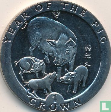 Man 1 crown 1995 "Year of the Pig" - Afbeelding 2