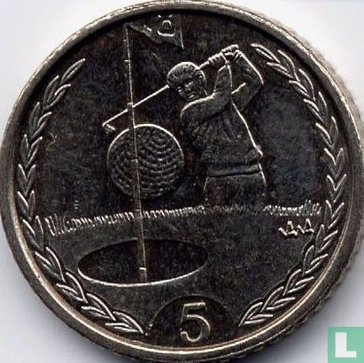 Isle of Man 5 pence 1996 - Image 2