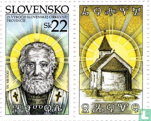 25 jaar Slowaakse aartsbisdom