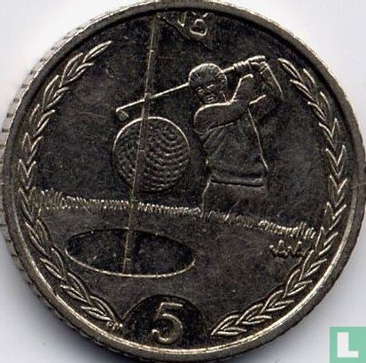 Isle of Man 5 pence 1998 (without triskeles) - Image 2