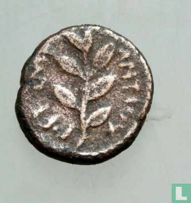 Antioche, Seleukis & Pieria  AE16  (Syrie romaine semi-autonome, sous Néron, année HA 104)  55 CE - Image 1