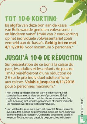 Bellewaerde - Bild 2