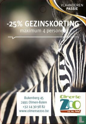 Olmense Zoo - Image 1