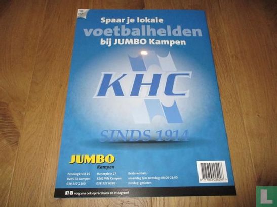 VV KHC voetbalverzamelalbum - Afbeelding 2