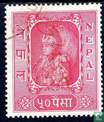 König Tribhuvana